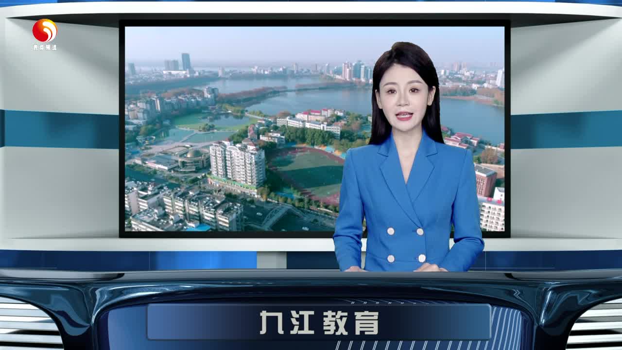 濂溪区五里中心小学开展家庭教育周末大讲堂活动