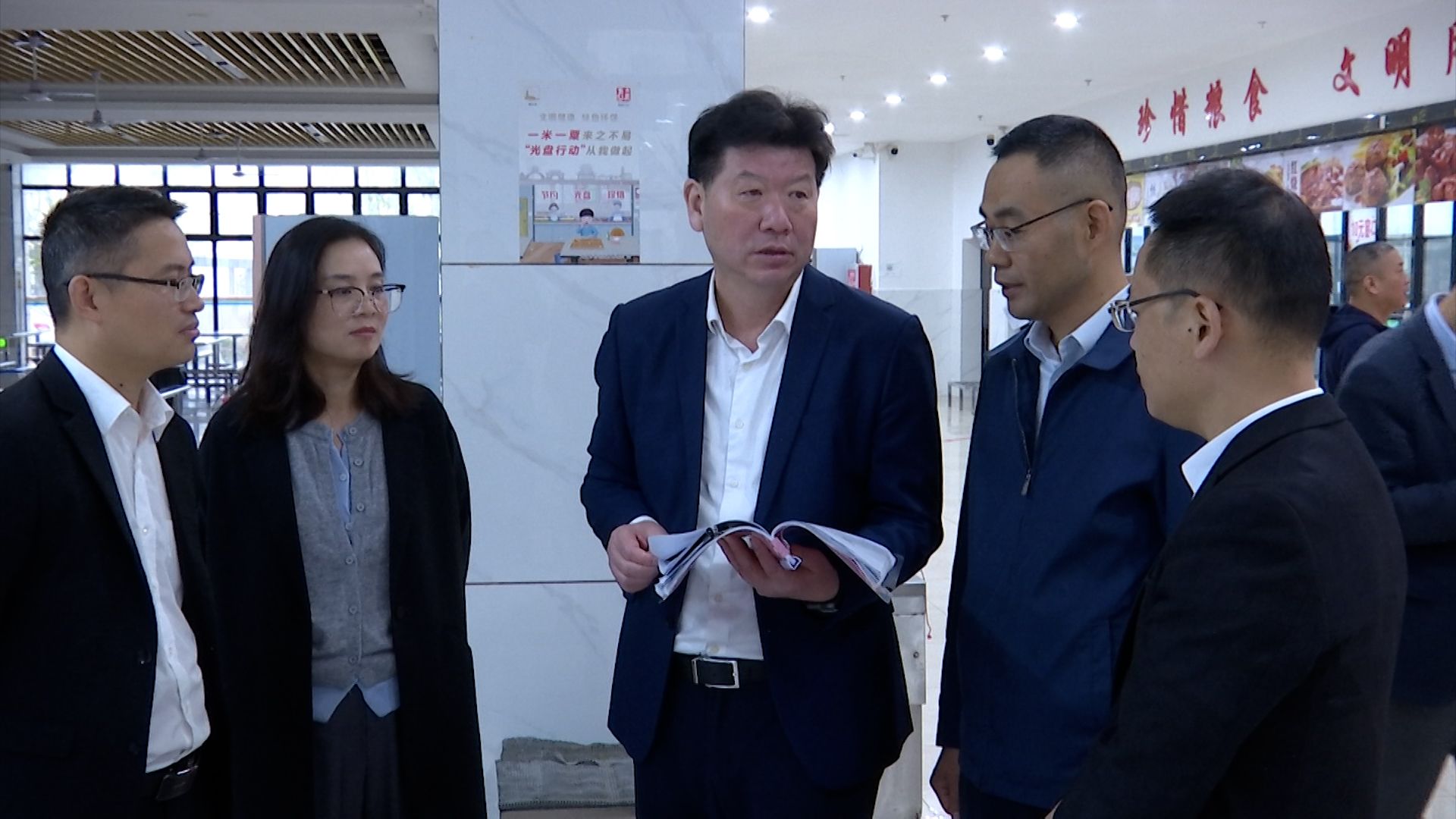 市教育局领导到柴桑区、瑞昌市调研“校园餐”和心理健康教育工作