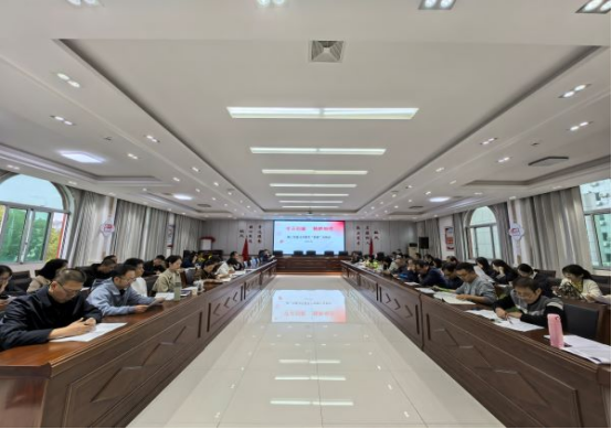 九江三中高二年级召开下学期第一次月考四情分析会