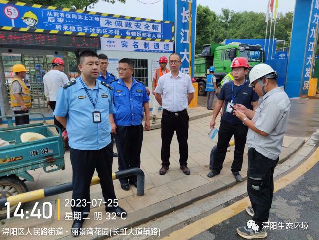 浔阳区开展非道路移动机械及柴油车尾气排放联合执法检查行动