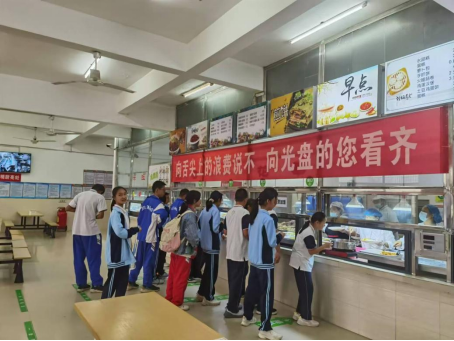 九江三中举办“爱惜粮食 节约粮食”系列宣教活动