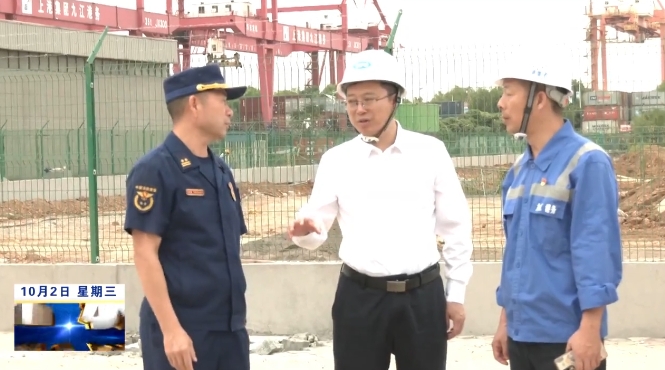  鲍成庚调研督导重大项目建设和安全生产工作
