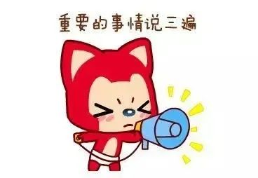 好消息！九江市妇幼保健院绝经期出血(老年妇科）门诊开诊
