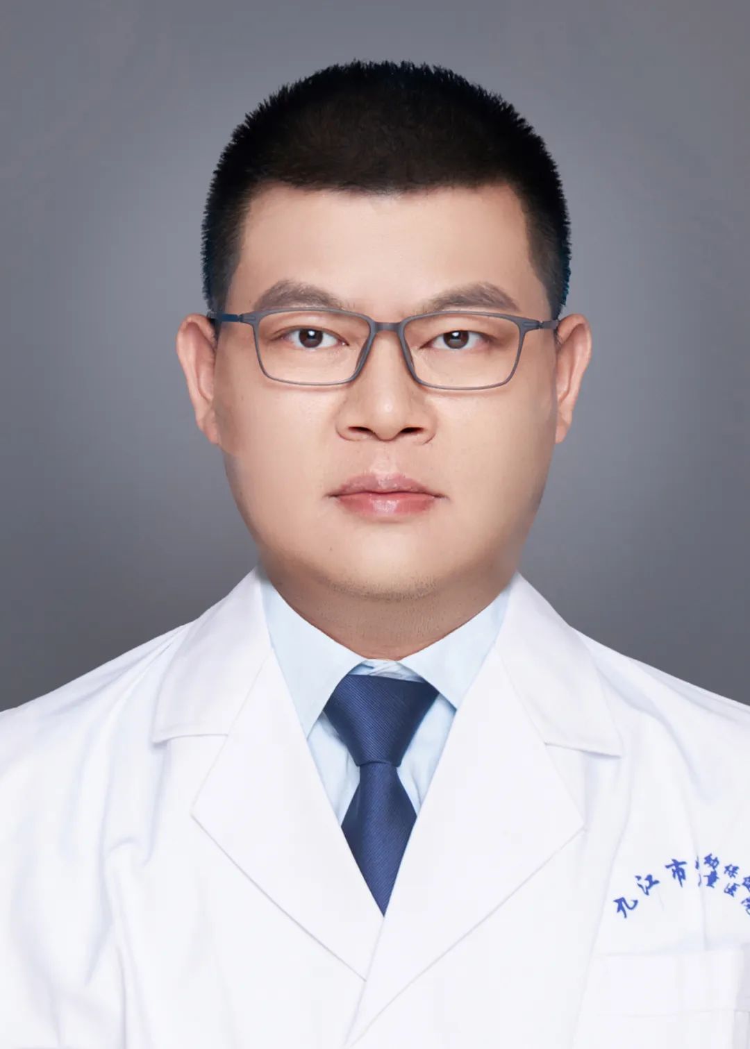 男人拼搏别拼命！“中国男性健康日”义诊活动来了
