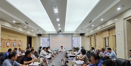 市教育局召开2024年局党委理论学习中心组第4次集体（扩大）学习会
