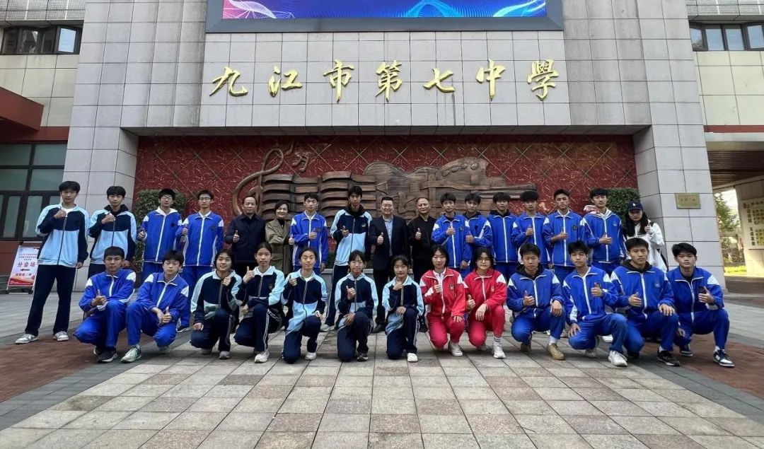 祝贺！九江七中在市第二十五届中学生田径运动会上获佳绩