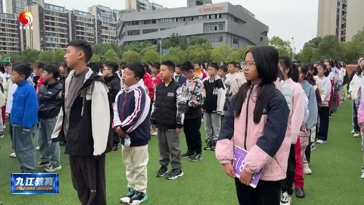 九江小学消防演练提升师生应急能力