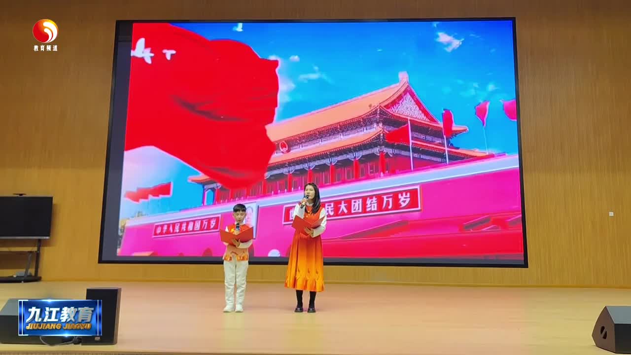 永修县新城小学：亲子阅读展示 共享阅读快乐