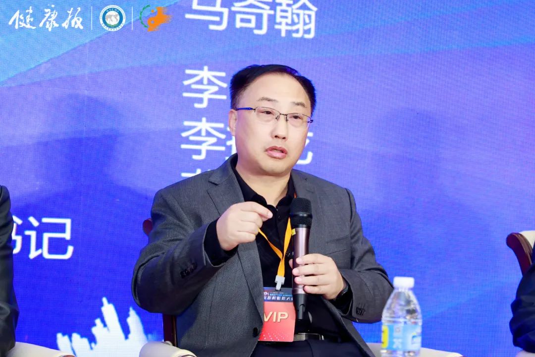 九江市中医医院在2024年全国中医医院管理大会上作经验分享