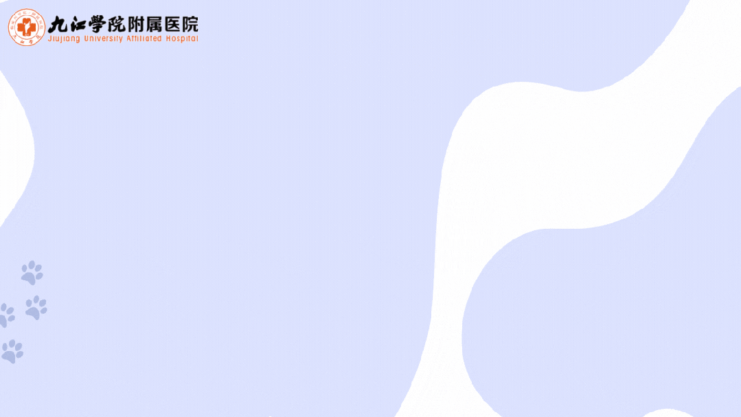 九江学院附属医院24小时【狂犬病暴露预防处置门诊】开诊