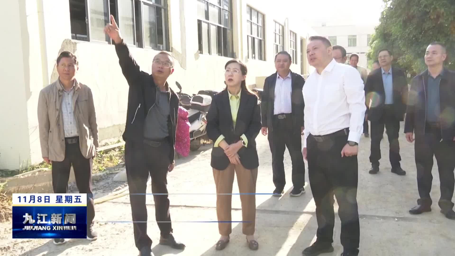 市领导在武宁调研挂点重点项目建设情况