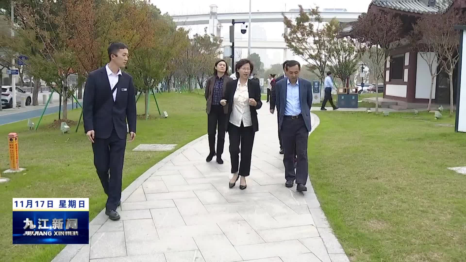 江苏省镇江市委宣传部考察组来浔考察，孙金淼陪同