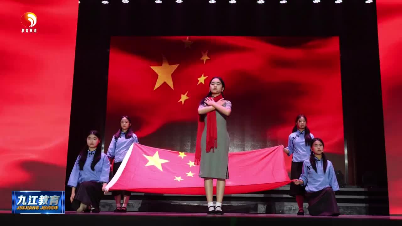 我市举办第九届中小学生艺术展演暨“青春唱响”第八届中小学合唱展示活动