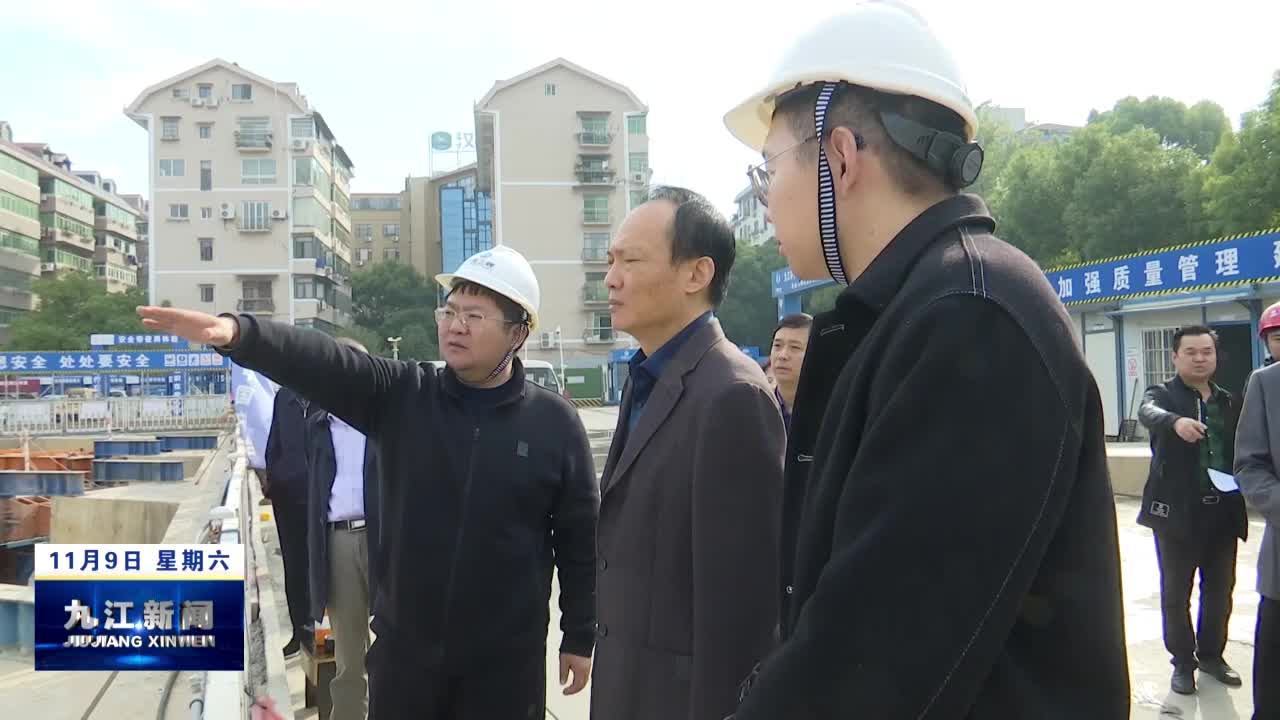 市领导到中心城区开展专项督查及“回头看”活动