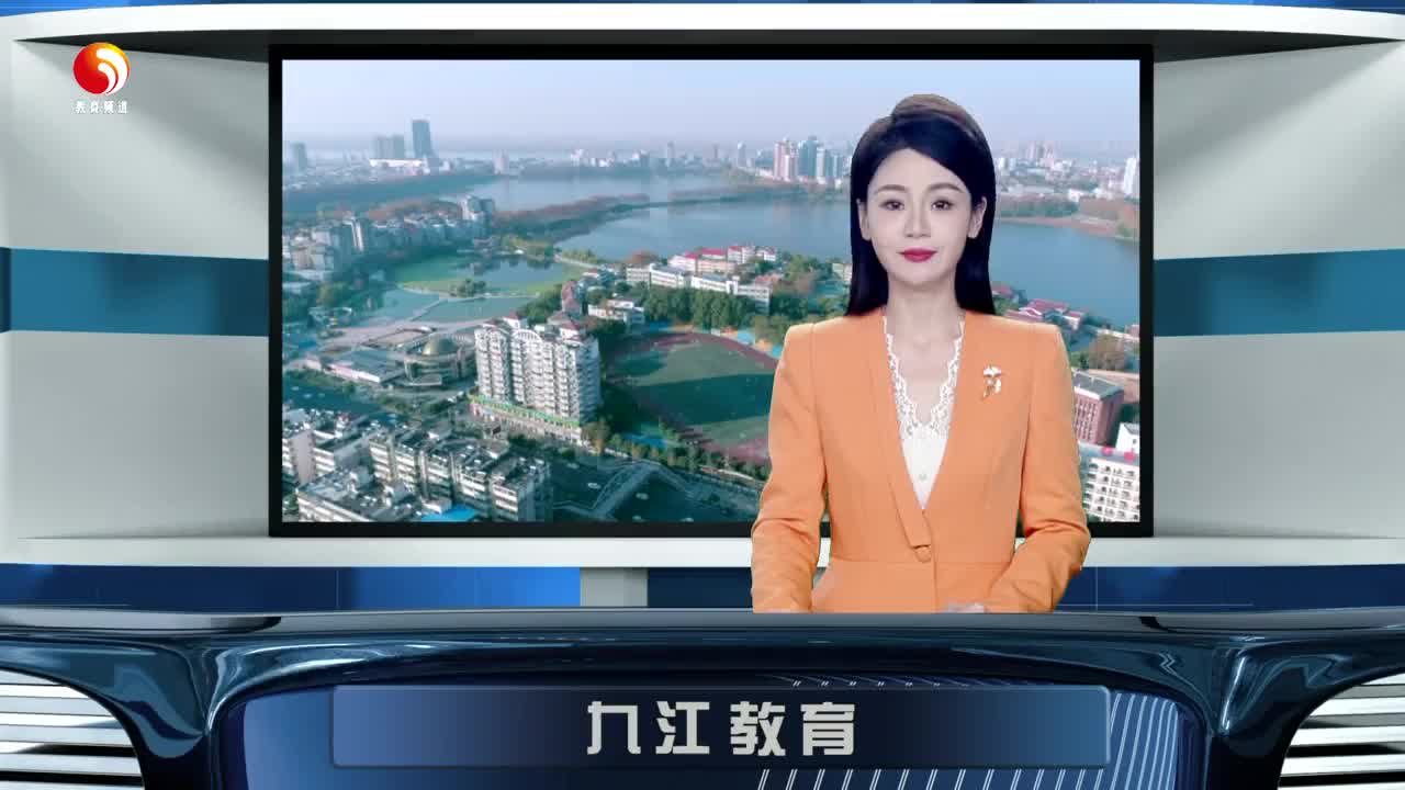 市教育局开展“每月一课”第三次活动