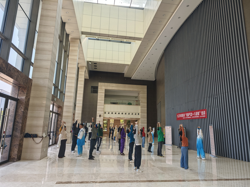 九江市中医医院开展“健身气功·八段锦”培训活动
