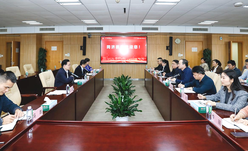 九江学院附属医院领导率队赴华中科技大学同济医学院附属同济医院学习交流