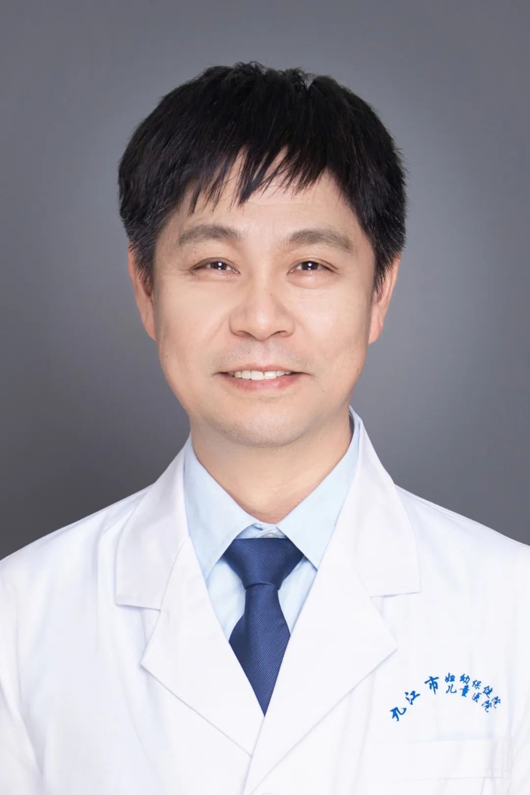 “咳”不容缓的儿童慢性咳嗽，需引起重视