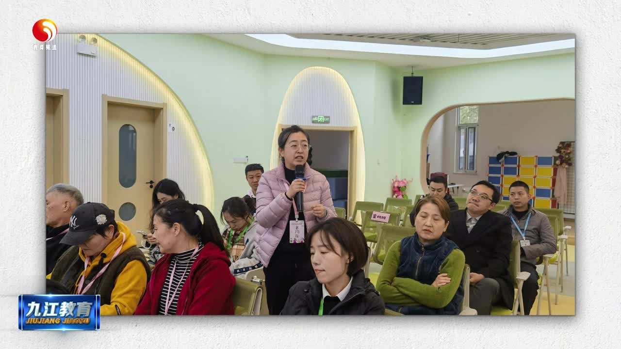 市委机关幼儿园：医、校、家携手护幼