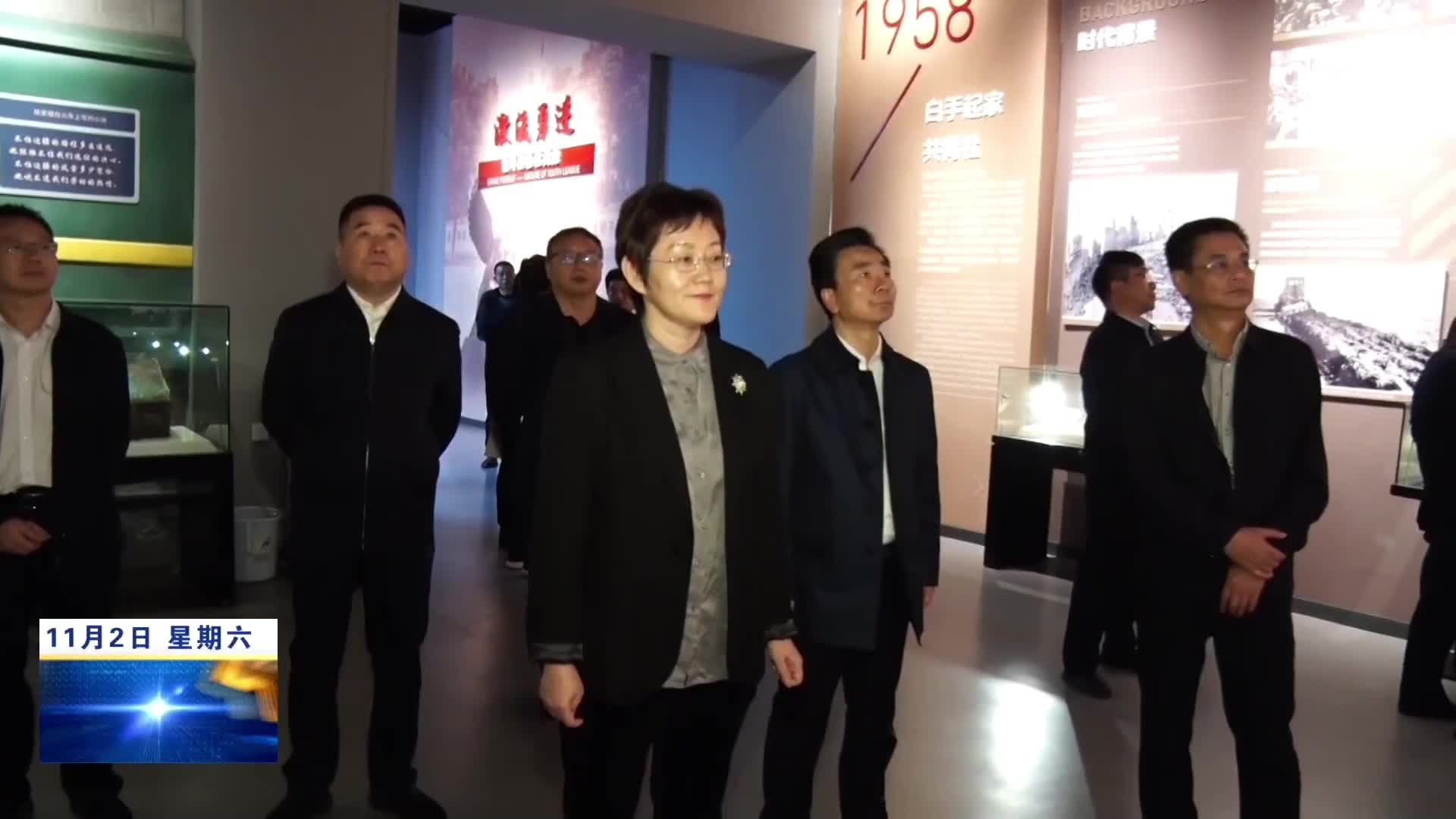 张莹在九江调研