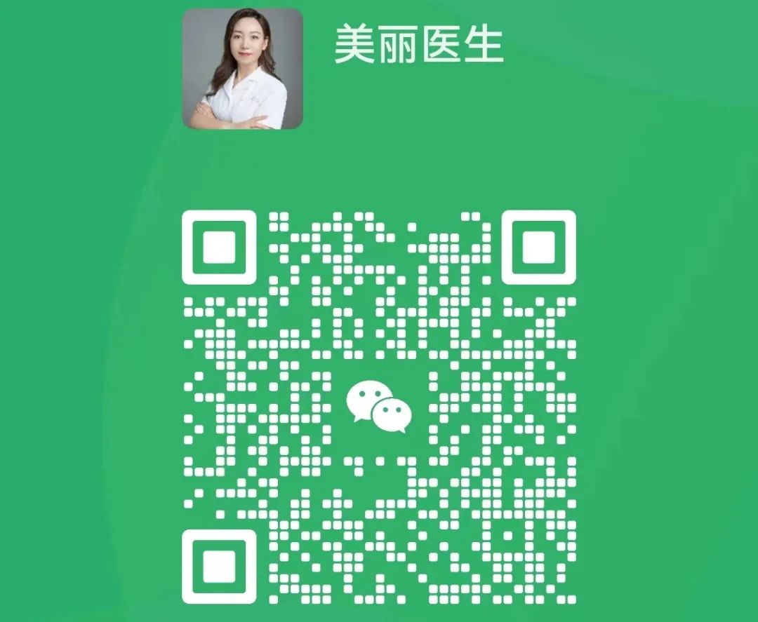 11月28日，全国知名皮肤科专家来九江市妇幼保健院坐诊，疤痕修复、瘦脸、除皱、祛斑快预约！