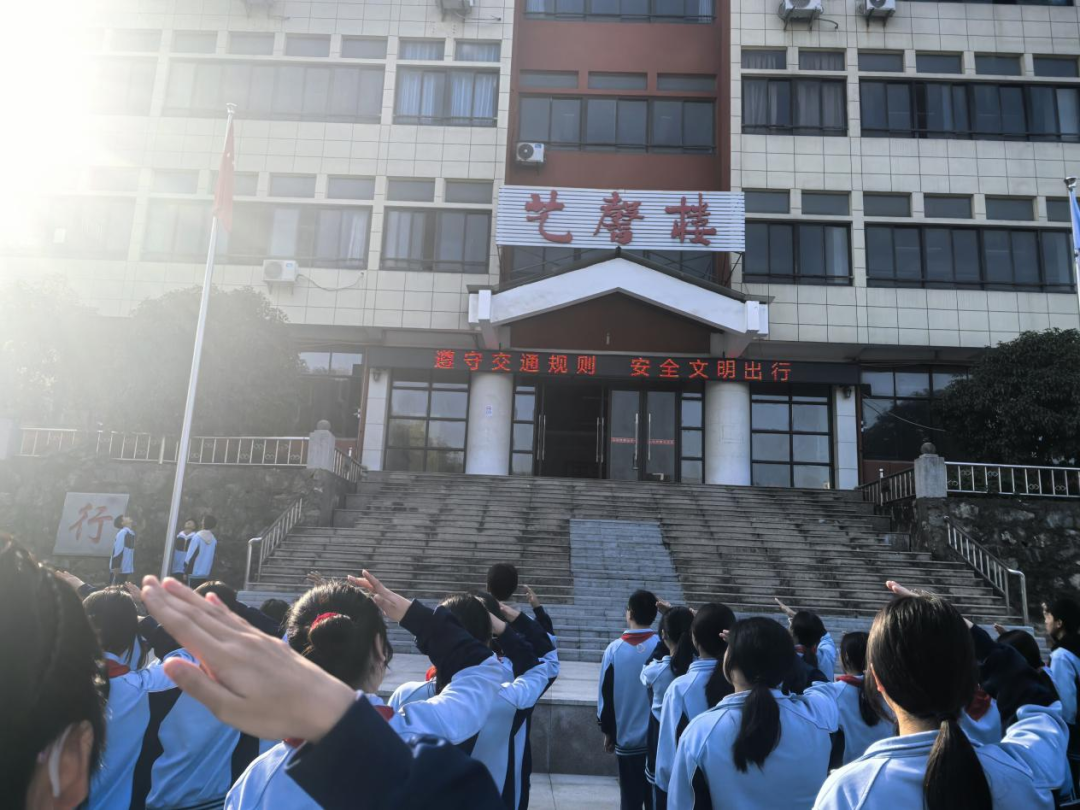 九江七中开展2024-2025学年度上学期第九期“日新”德育活动