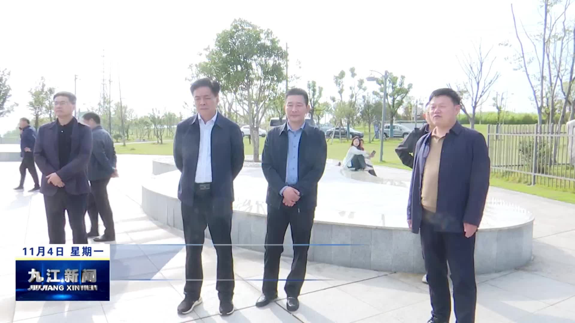 市人大调研组到共青城、瑞昌调研
