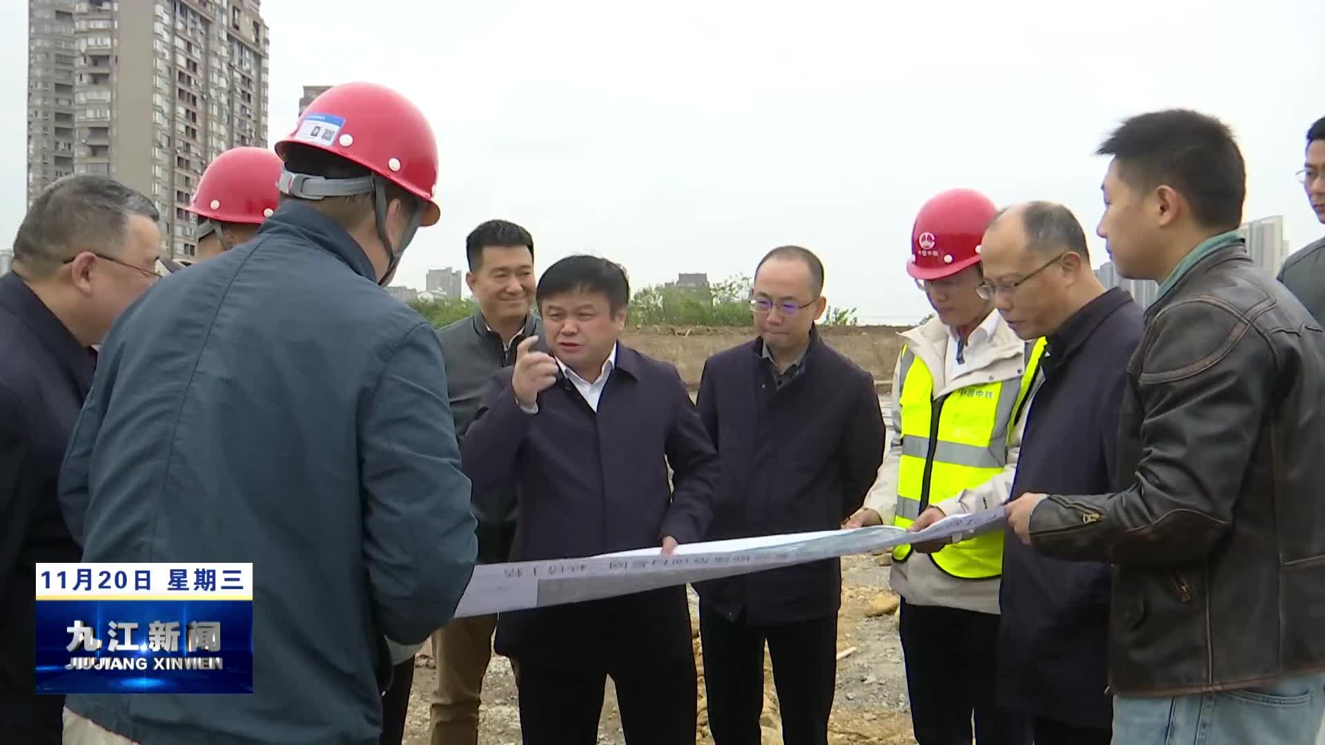 市领导调研督导重点城建项目建设和李家山泵站问题整改工作