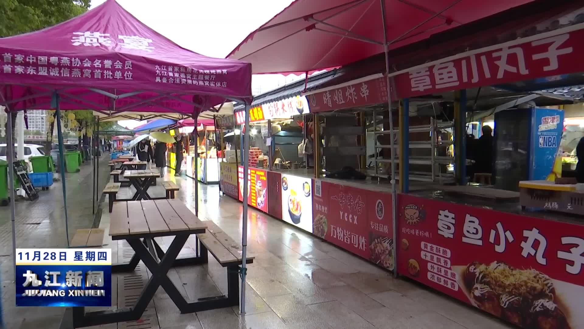 云南省残联调研组来浔考察调研残疾人宣传文化工作