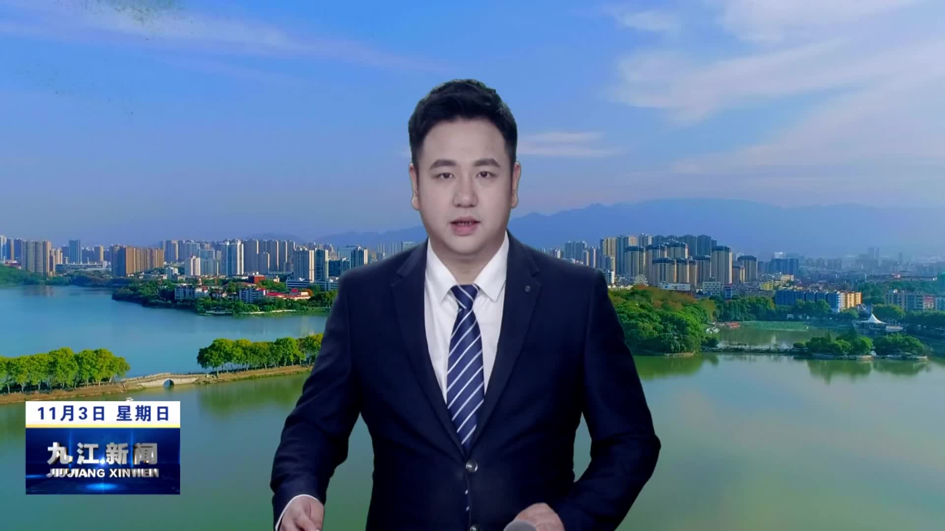 孙洪山到九江调研，荣学文陪同调研