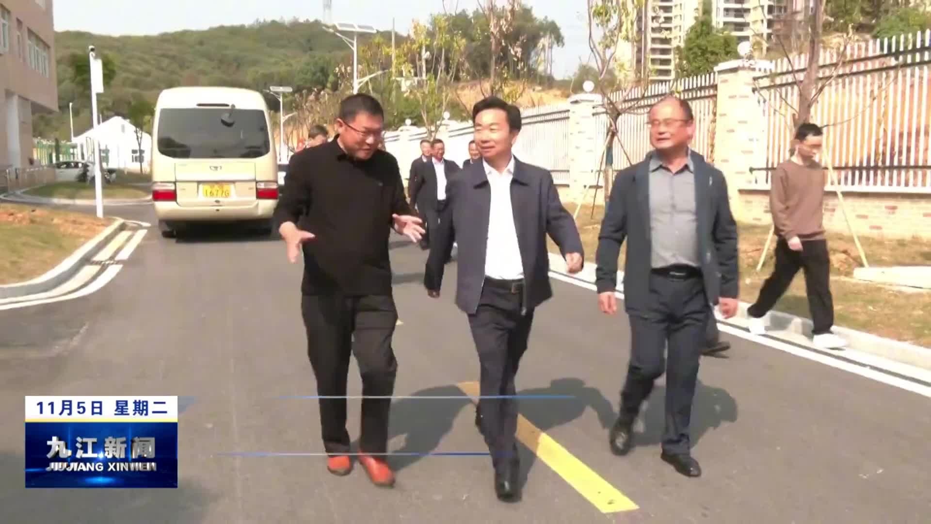 市领导到德安调研校园食品安全工作
