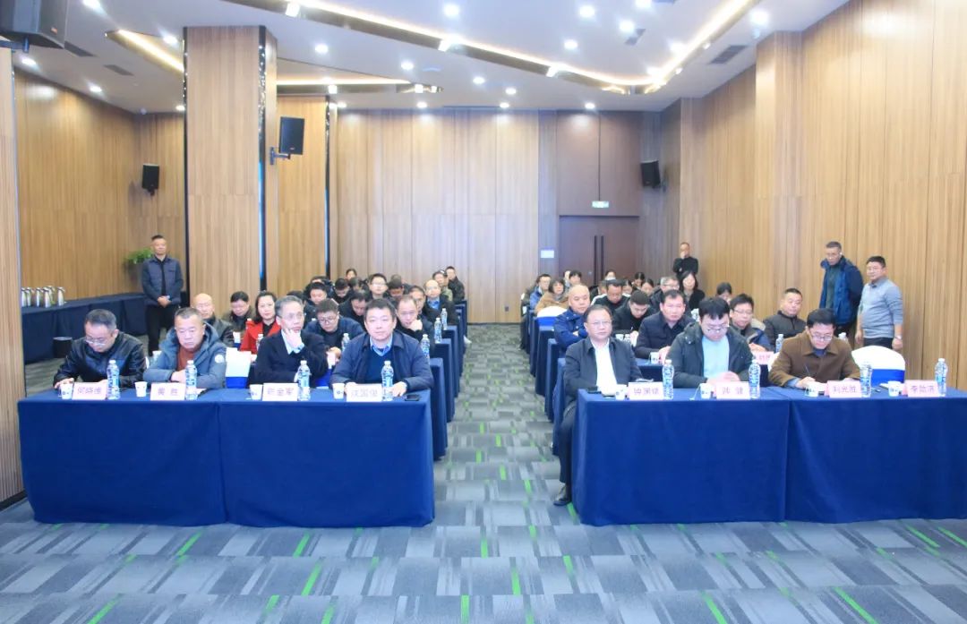 九江市传染病专科联盟成立大会暨学术会议成功举办