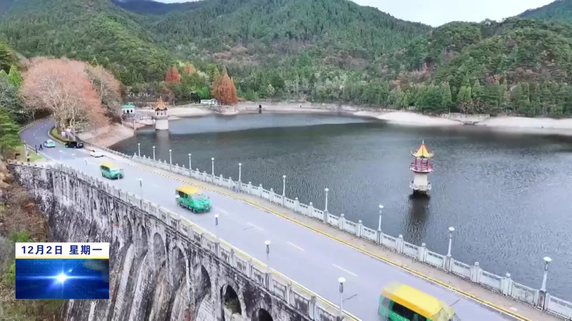 庐山：新开5条公交支线