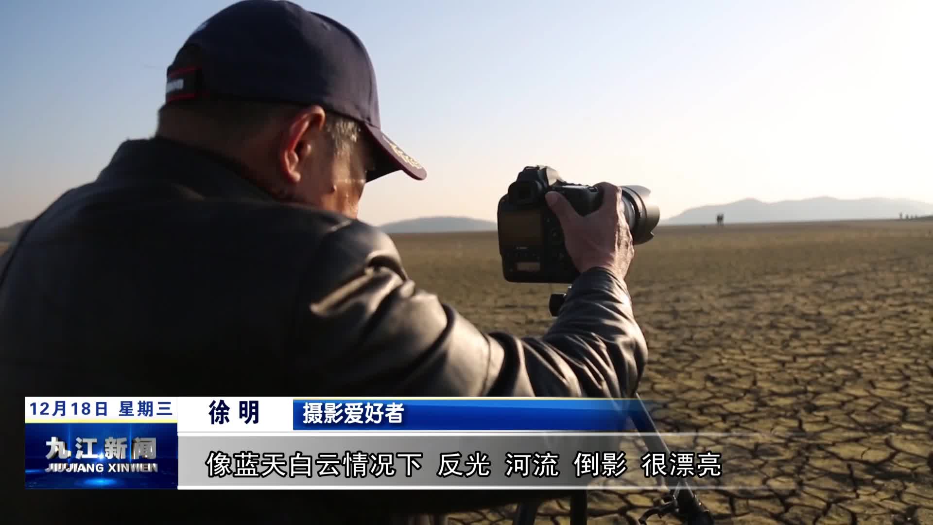 湖口：古桥露 游客至