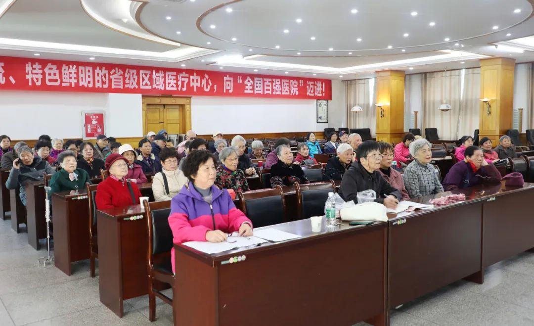 九江学院附属医院离退休党支部召开支部大会暨主题党日活动