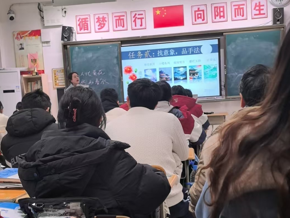 九江金安高级中学（九江石化中学）语文组开展系列教研活动