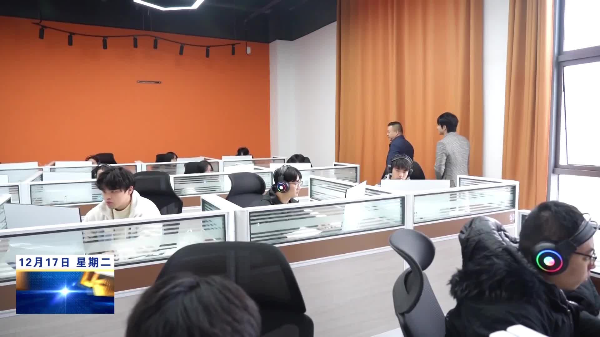 共青城：访企拓岗小分队助力大学生就业