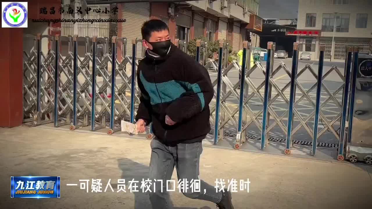 反恐演练强技能 校园安保筑防线