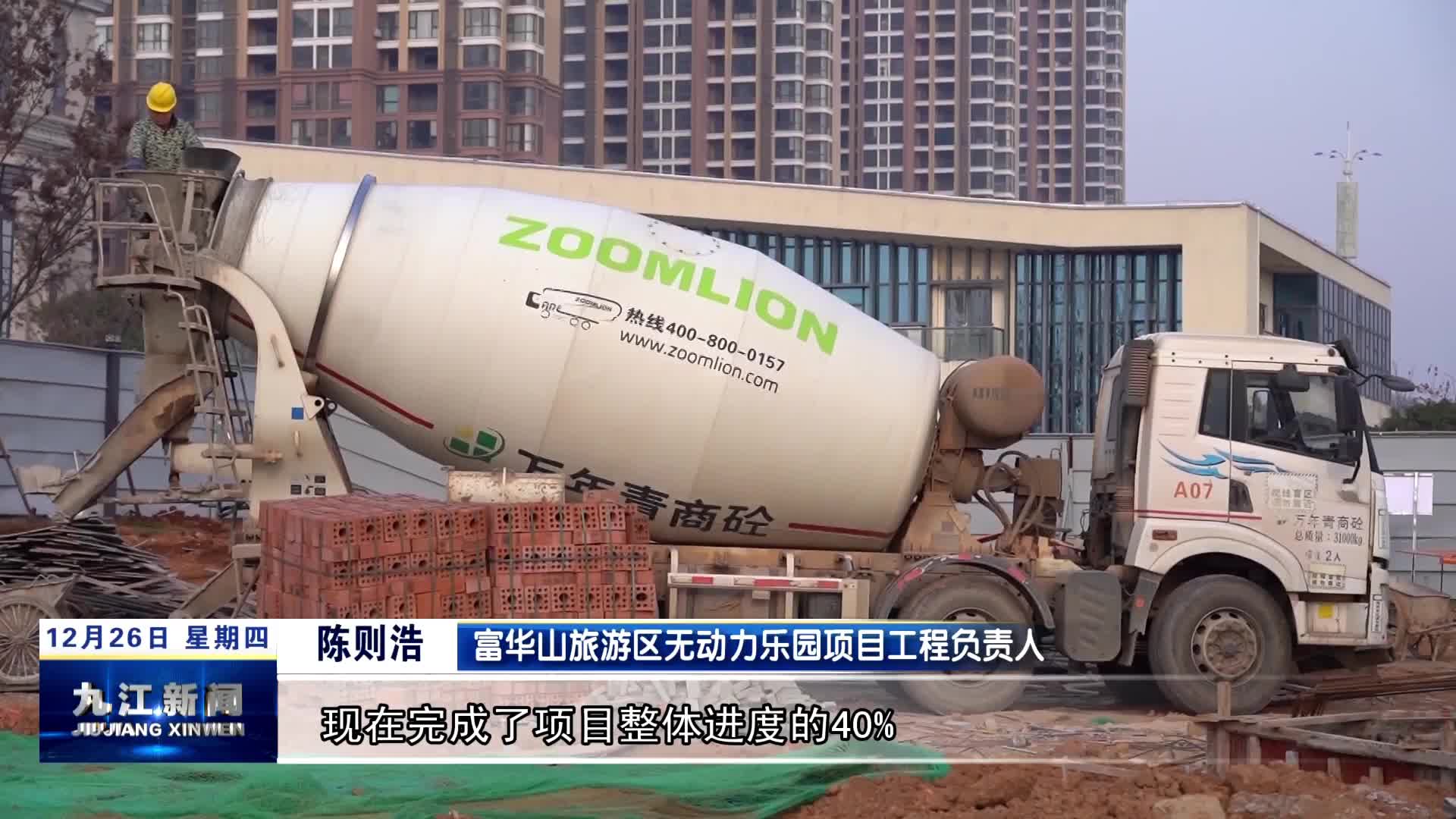 共青城：乘文旅东风   绘融合新景