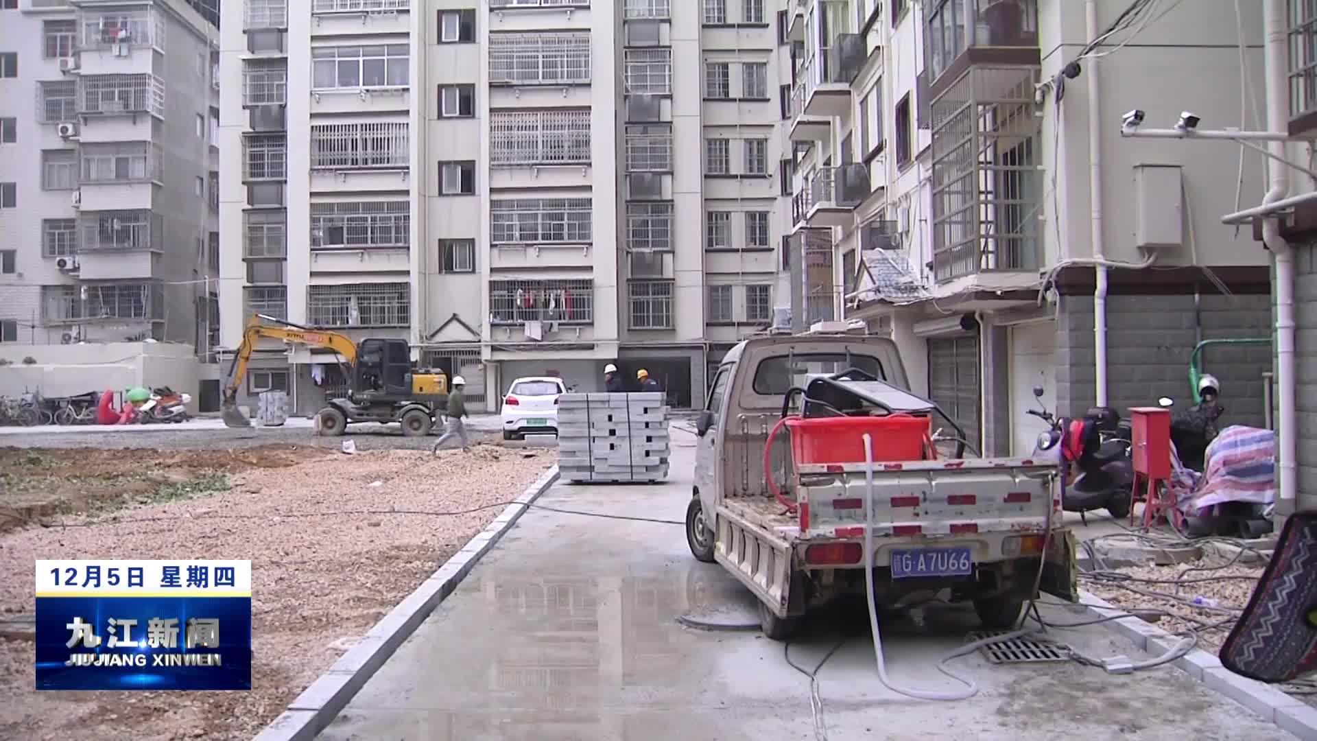 市领导督导人大代表票决民生实事项目及重点项目