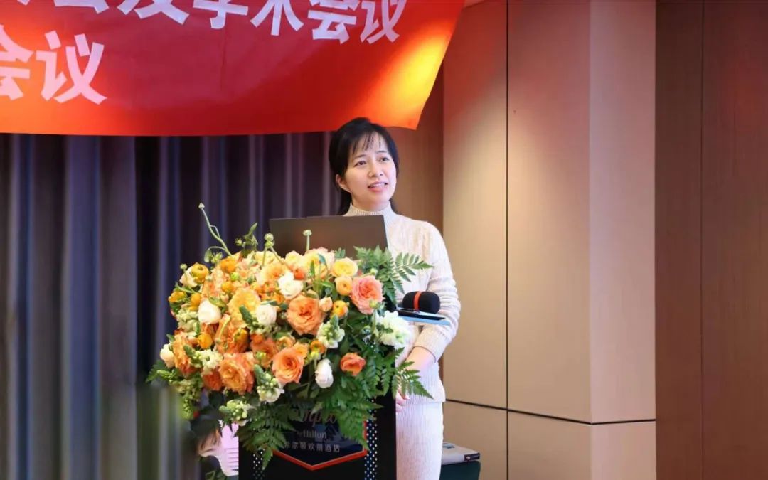 2024年九江市消化和消化内镜质控中心第二次会议、九江市医学会消化内镜分会二届四次全委会暨学术会召开