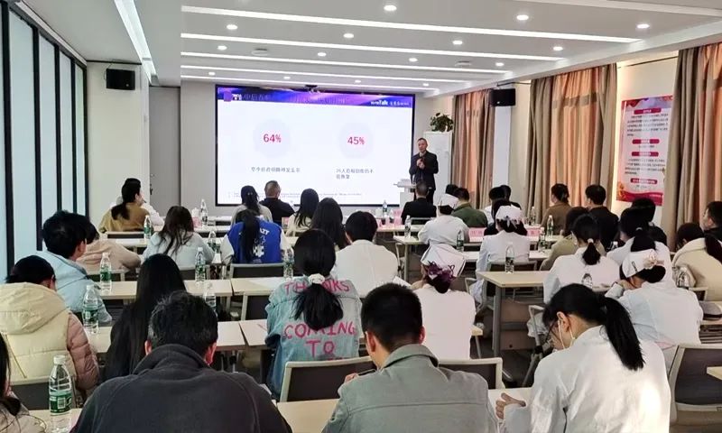 九江学院附属医院联合赣州市人民医院举办神经重症营养管理交流会