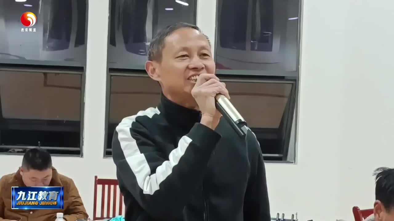 修水县第三中学首届“筑梦杯”家校社男子篮球赛开幕