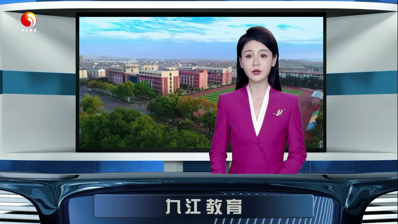 全市千名“法治班主任”同讲法治课活动启动