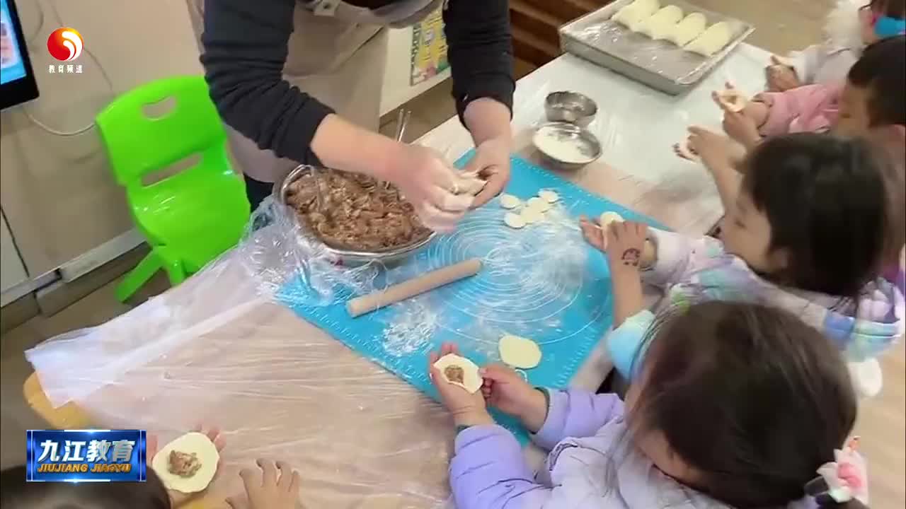 暖意浓浓 品味冬至