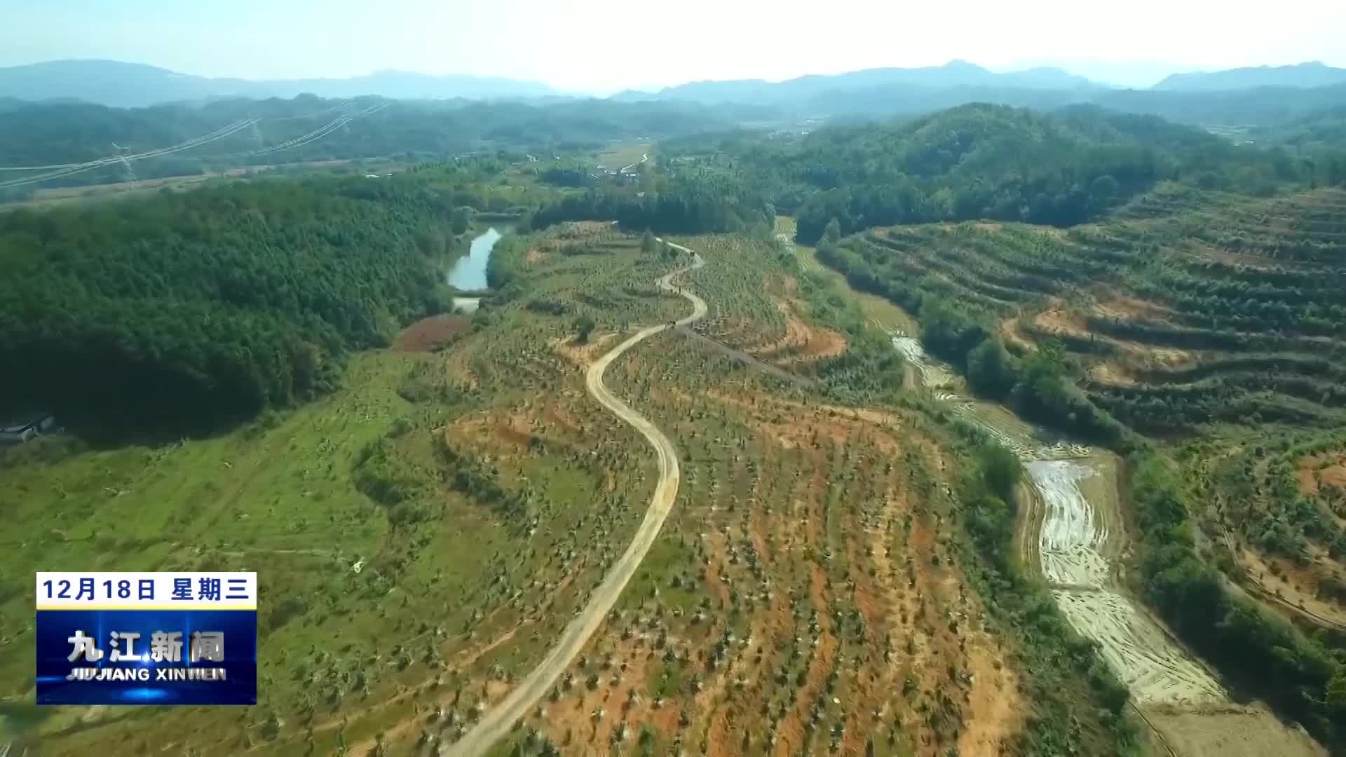 德安：3个项目签约落户 总投资7.8亿元