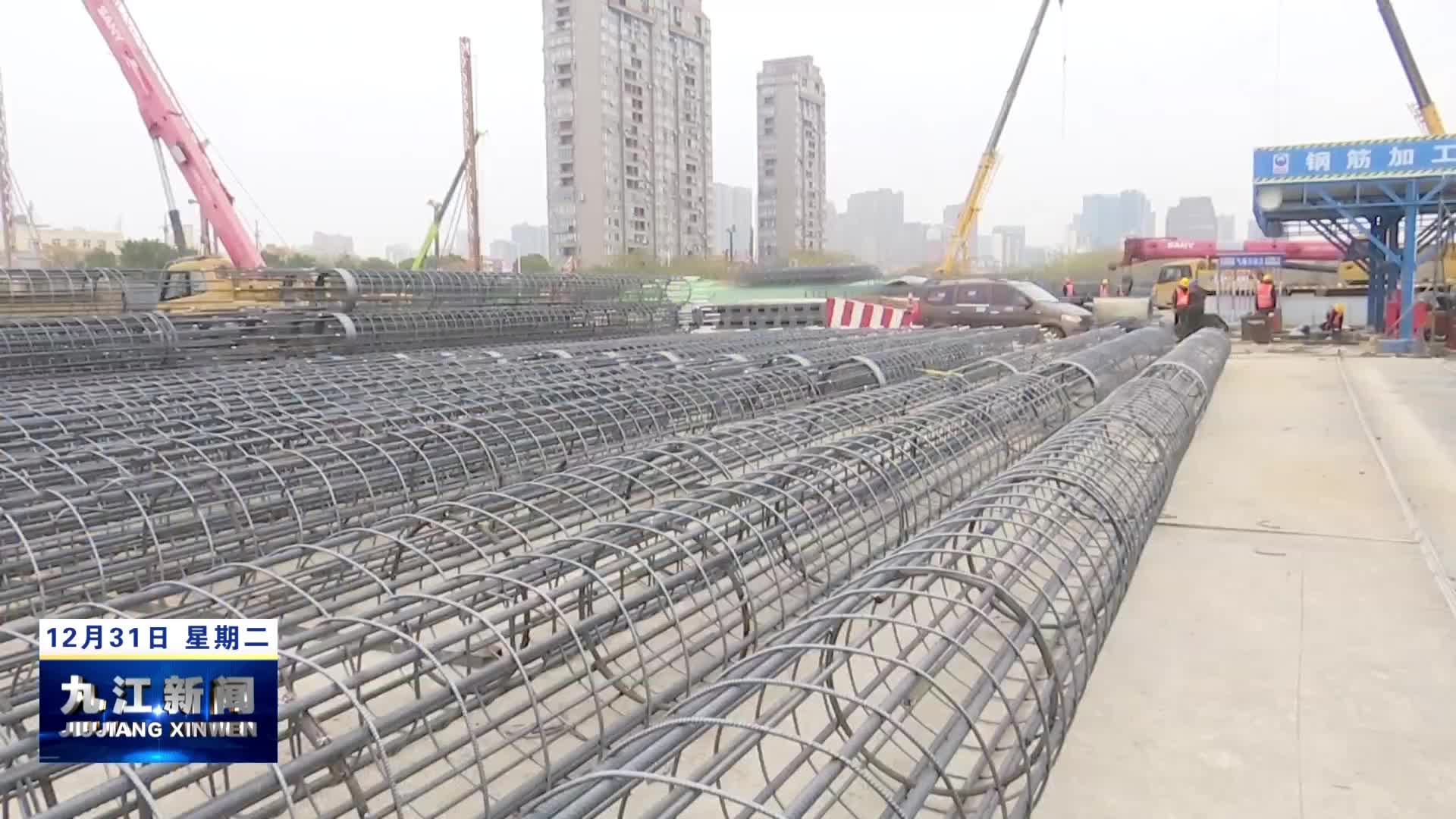 市领导调研督导大气污染防治工作