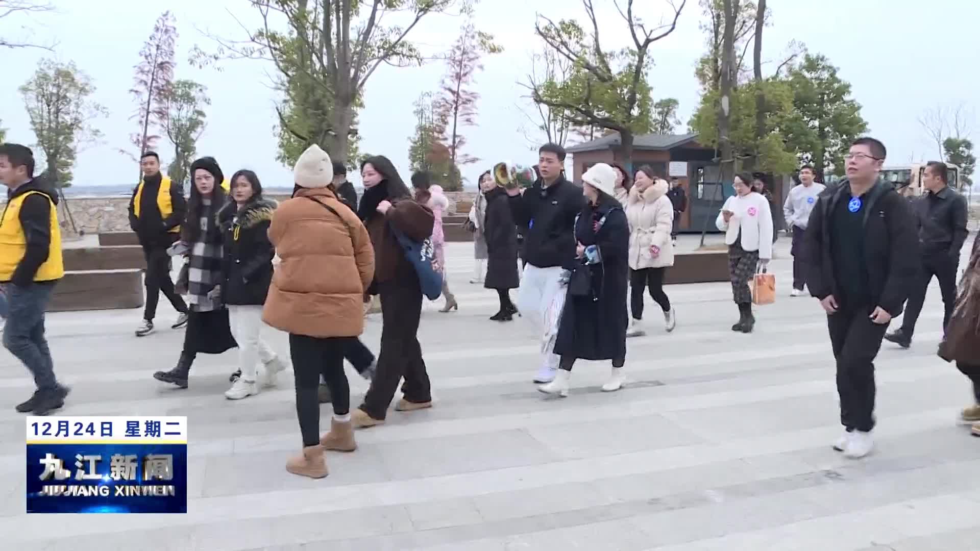 “吴”中生有 “城”就一生UP青年交友活动在永修浪漫启航