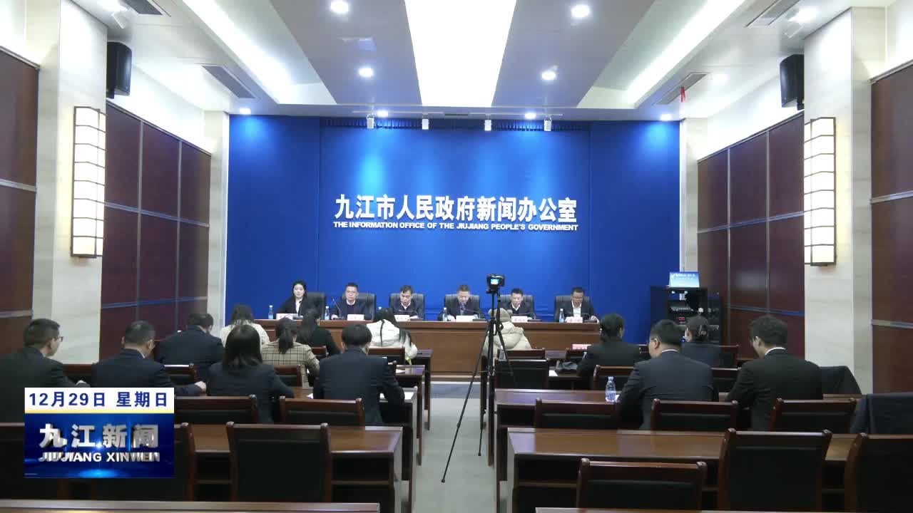 修水：强力推进基础设施建设 打造互联互通交通格局