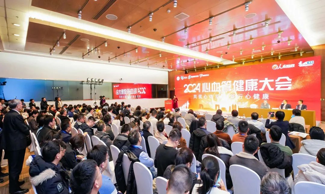九江学院附属医院荣获2024年度全国心衰中心“质控之星”称号